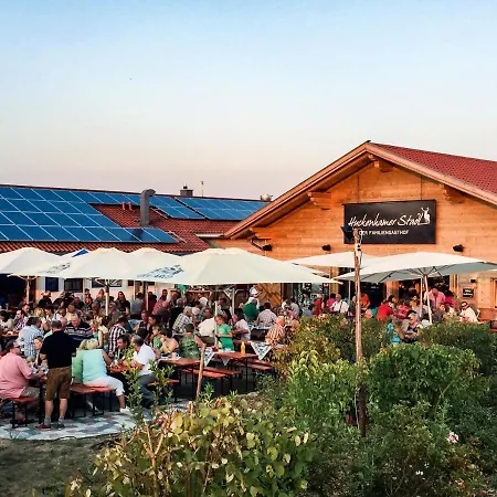 Θέρετρο Vital Camp Bayerbach